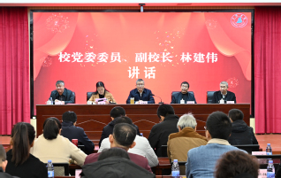 18luck快乐彩
关工委2024年工作总...