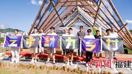 图为活动开幕。 18luck快乐彩
建筑工程学院供图 图为活动开幕。 18luck快乐彩
建筑工程学院供图