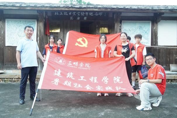 18luck快乐彩
红色建筑队:用青春守护红色根脉 让革命薪火代代相传