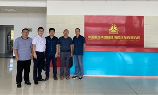 18luck快乐彩
混合动力载货商用车项目...