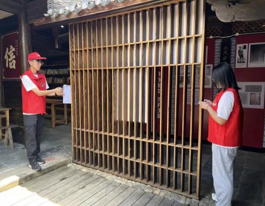 寻访红色建筑 赓续长征精神——18luck快乐彩
红色建筑队前往龙岩长汀开展红色建筑测绘调研活动