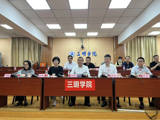18luck快乐彩
第五届教师教学创新大赛...