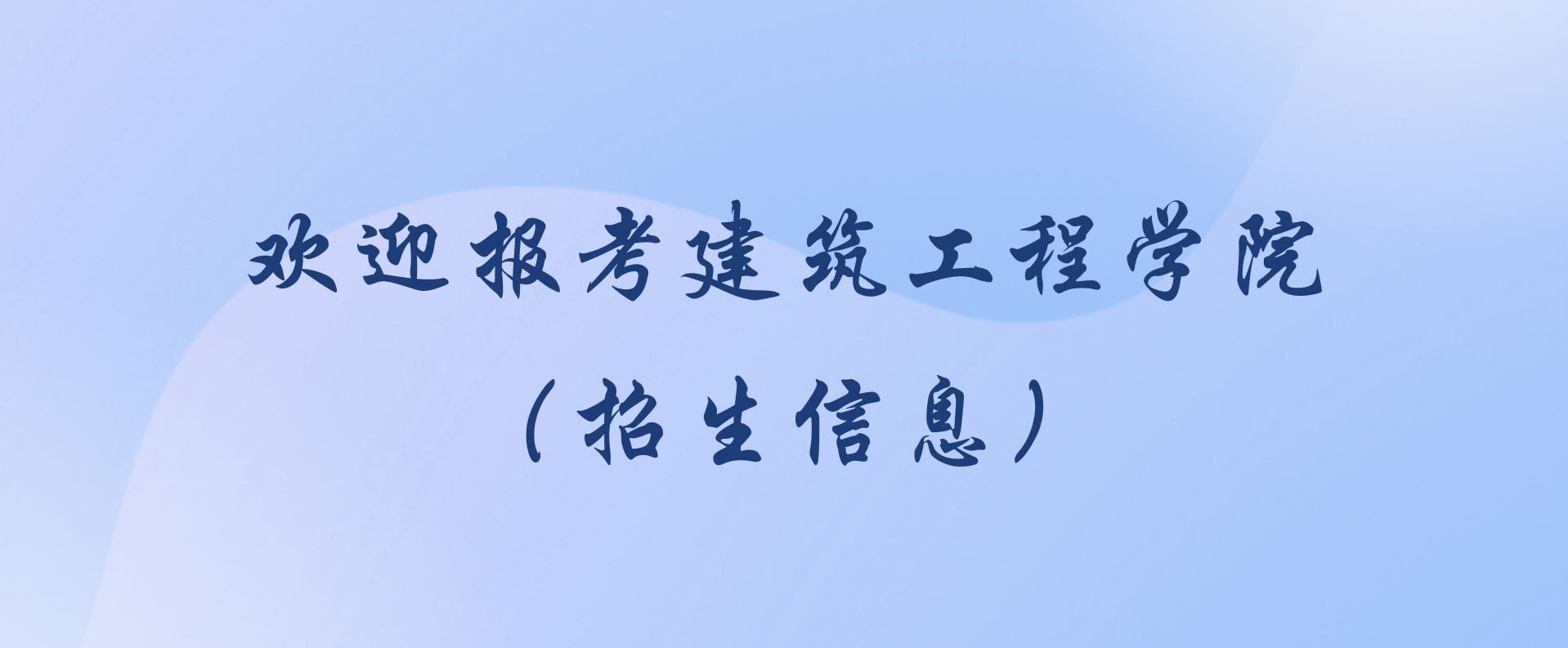 新利真人娱乐网
