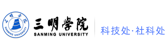 18luck快乐彩
科技处